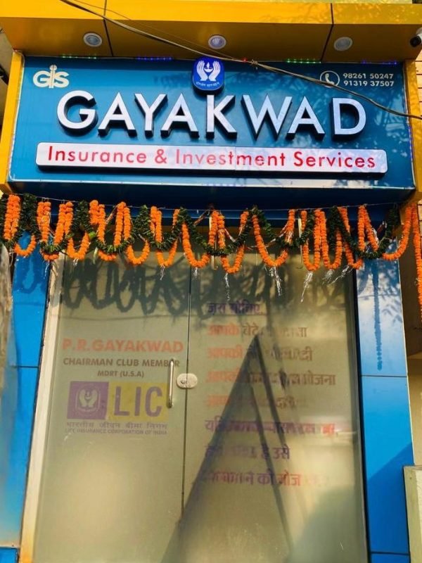 insurance consultants in Raipur